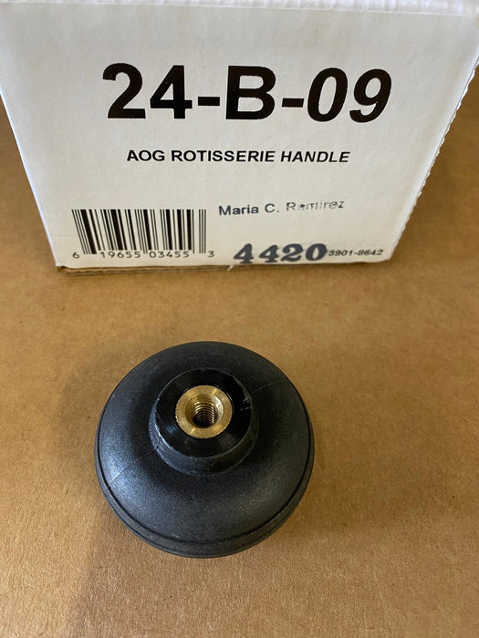 American Outdoor Grill American Outdoor Grill Rotisserie Handle - 24-B-09 24-B-09 Barbecue Parts 619655034553