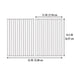 Broil King Broil King Stainless Steel Cooking Grates 2 pieces (14.5" x 11") - 11232 11232 Barbecue Parts