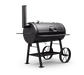 Yoder Yoder Abilene 20" Charcoal Grill A42586 Barbecue Finished - Charcoal